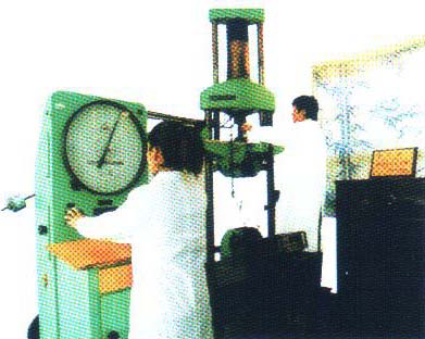 實(shí)驗(yàn)室二